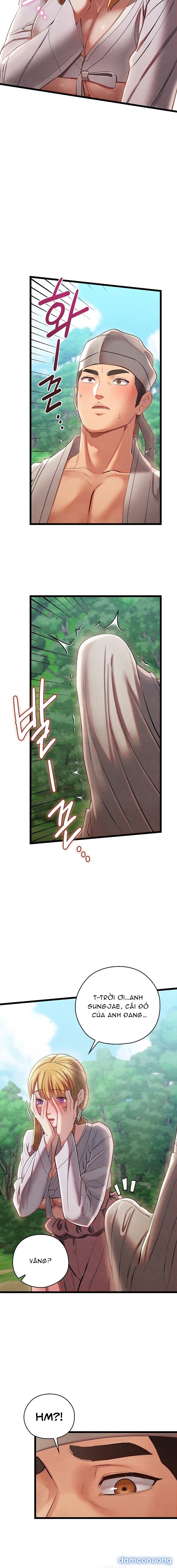 dục tình thư tịch chapter 5 12