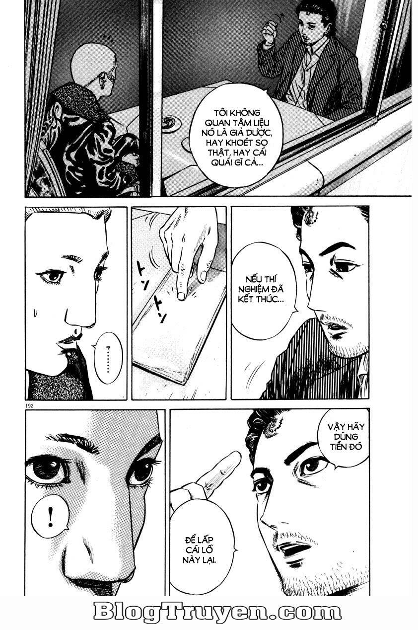 homunculus chapter 61 3