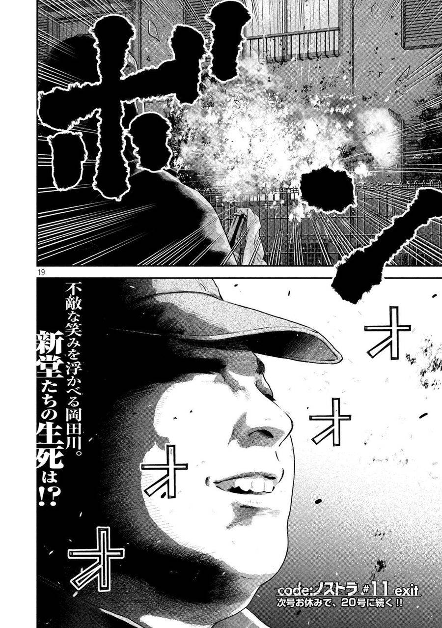 mật danh: nostra chapter 11 20