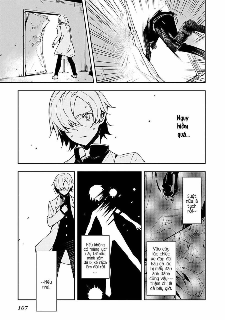 zettai naru kodokusha chapter 4 9