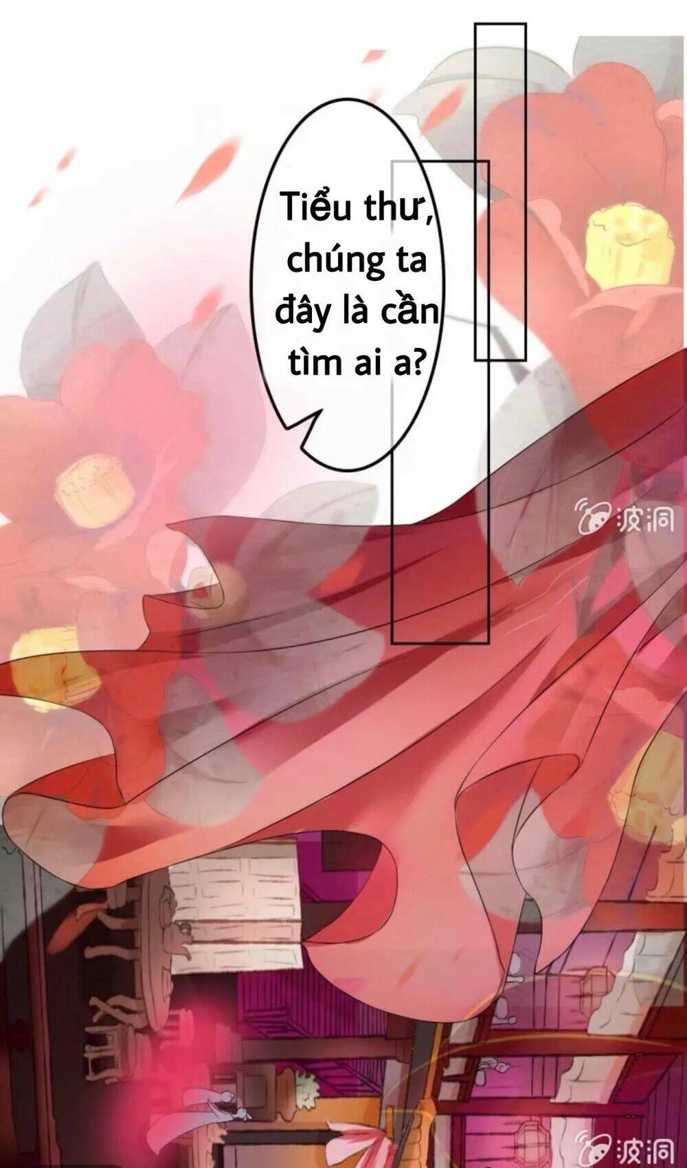 sủng phi của vương chapter 44.4 25