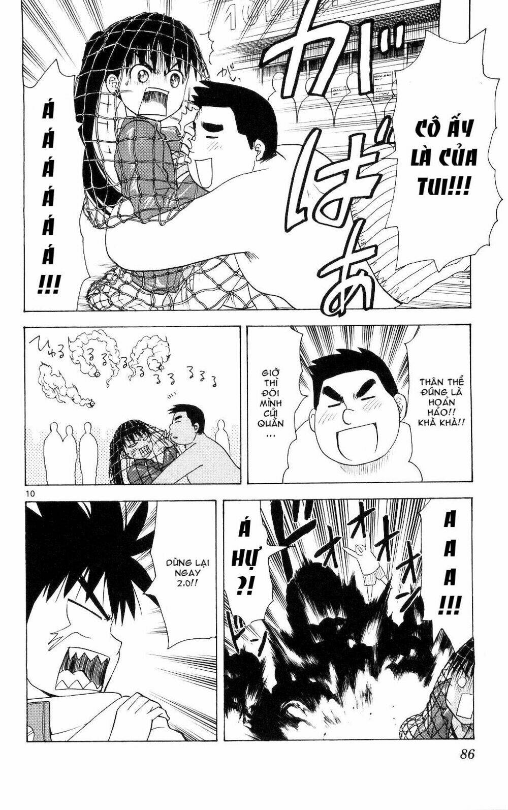 hajimete no aku (caf) chapter 63 10