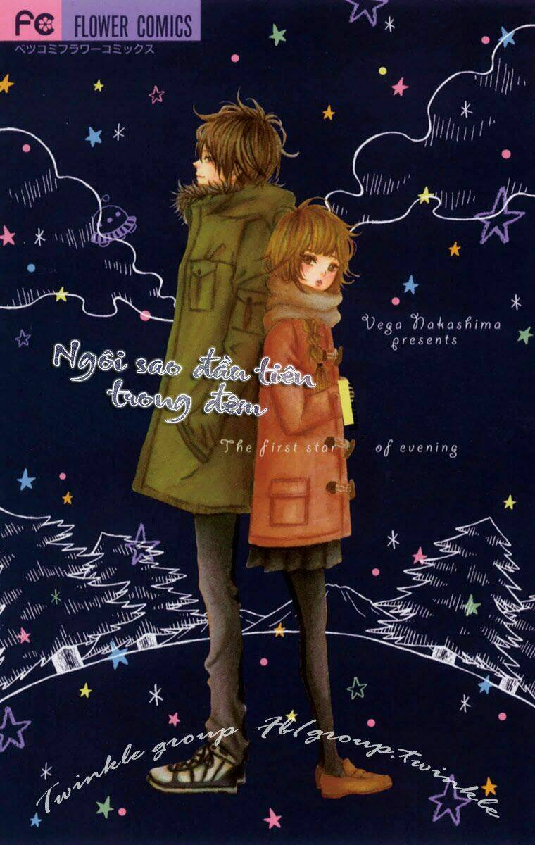 donten ni sirius chapter 3 2