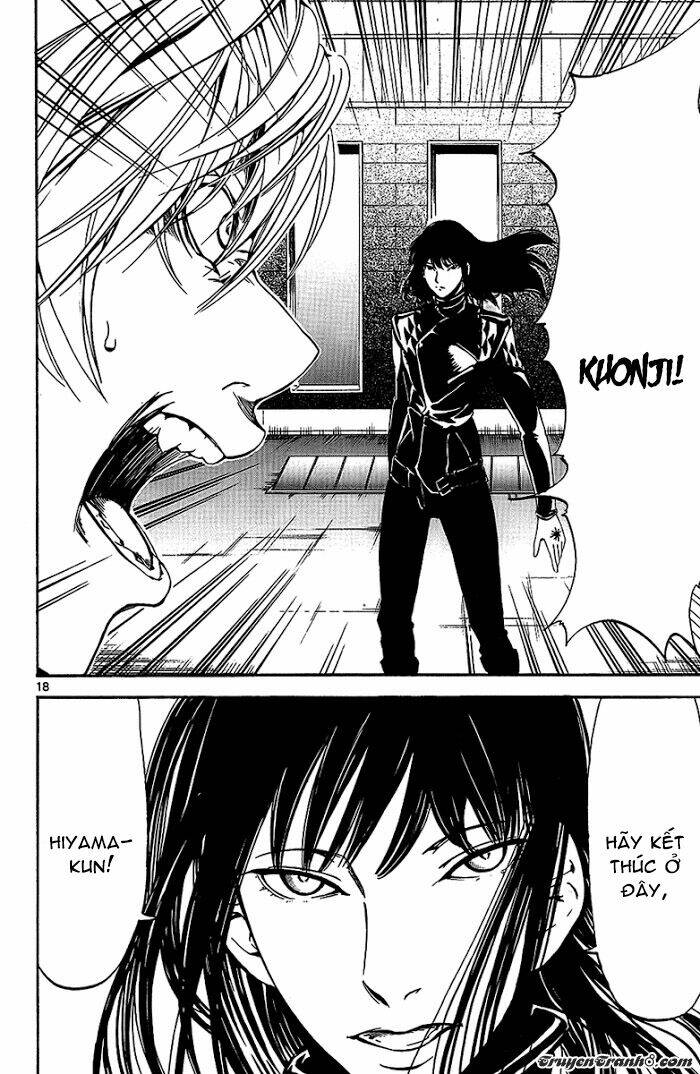 lost+brain manga chapter 25 21