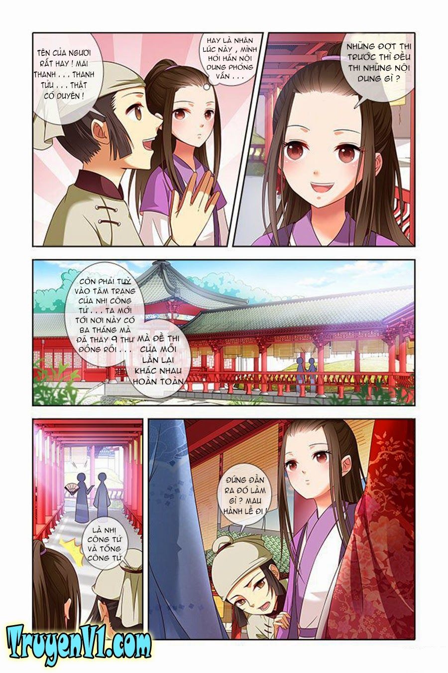 công tử! không nên a! chapter 3 8