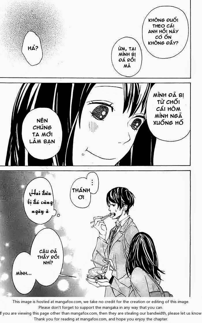 hard luck woman chapter 1 16