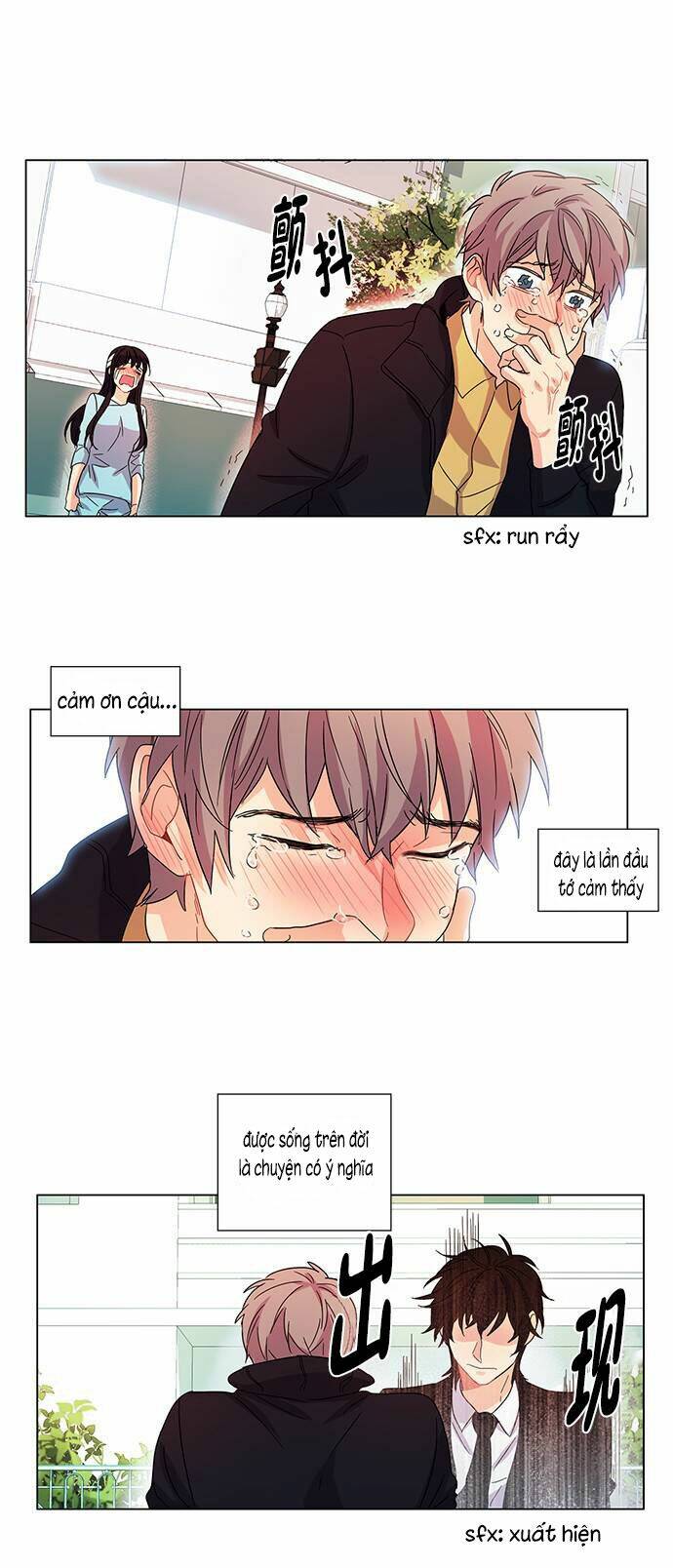 oh! lord jesus chapter 12 12