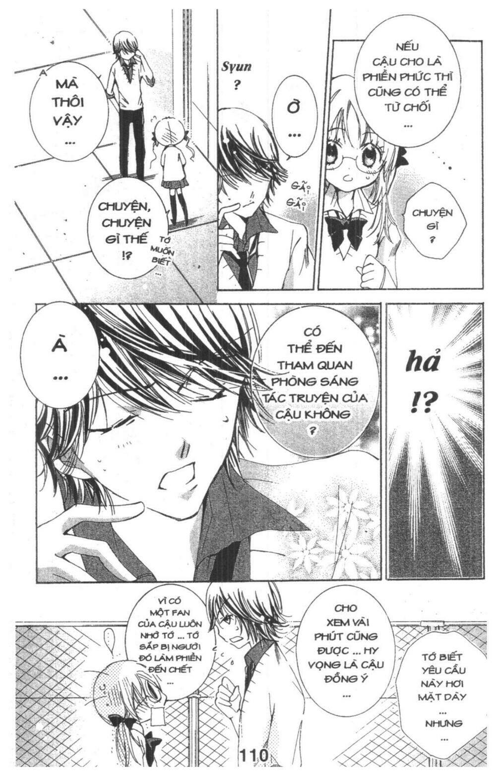 ore-sama kingdom chapter 1 110