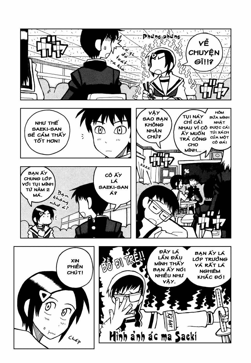 love roma chapter 25 13