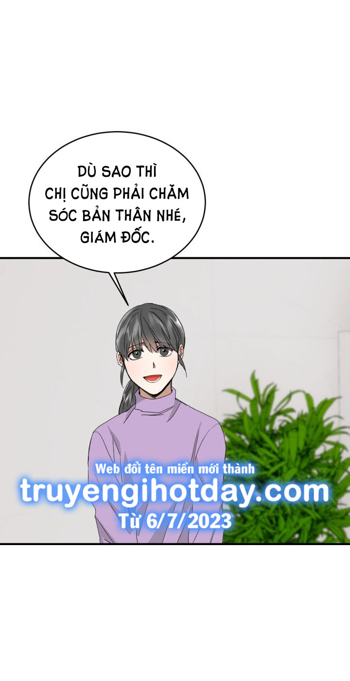 Ưu Thế Tuyệt Đối chapter 5.1 - Trang 15
