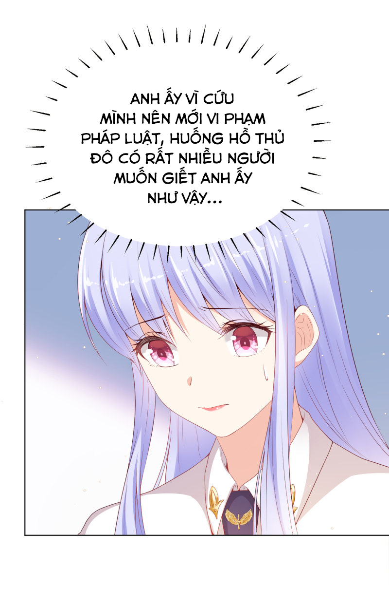 đế quốc tinh tế đệ nhất sủng hôn. chapter 39 4