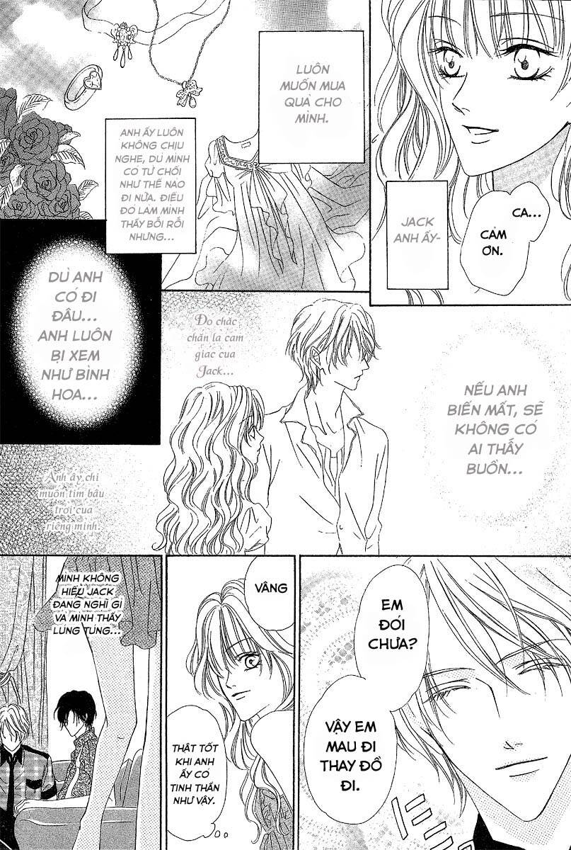 keishichou tokuhanka 007 chapter 13.2 5