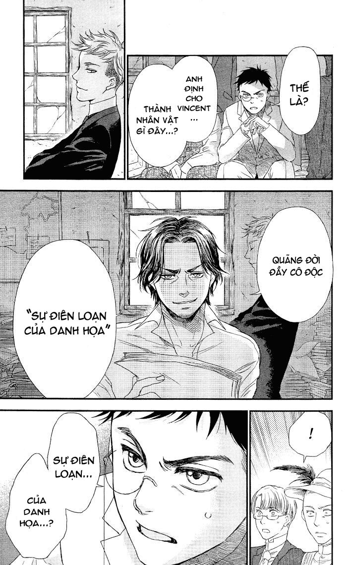 sayonara sorcier chapter 11 17