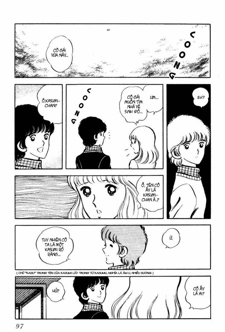 hiatari ryoukou! chapter 2 48