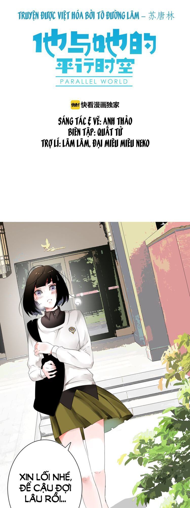 thời gian và không gian song song giữa anh và cô chapter 2 1