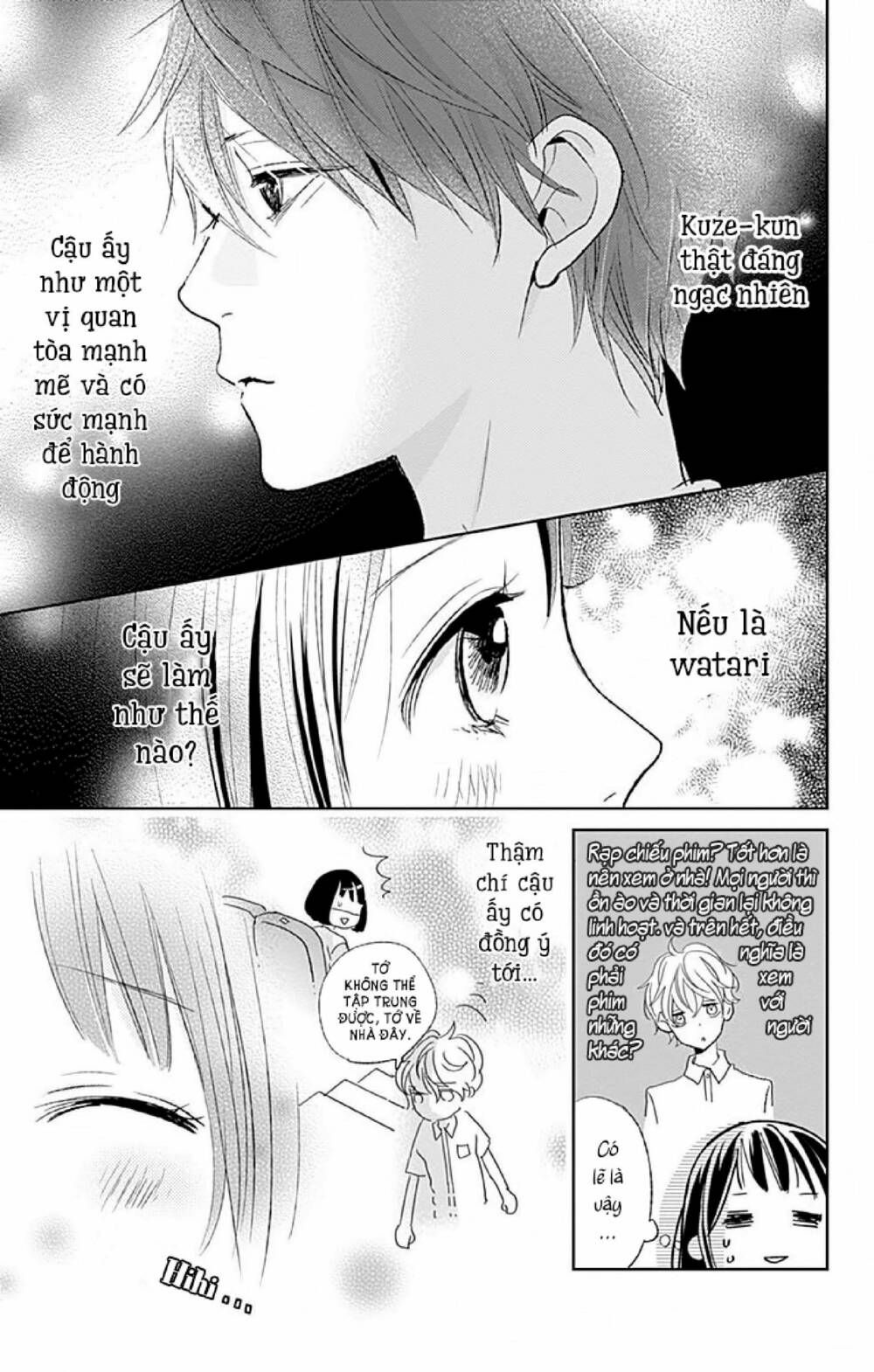 kimi to yurrika chapter 5 28