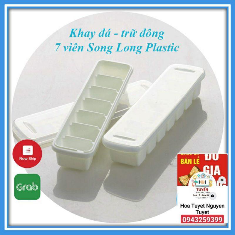 Combo 2 Khay Trữ Đông Đồ Ăn Dặm Cho Bé - Khay Đá Có Nắp Song Long