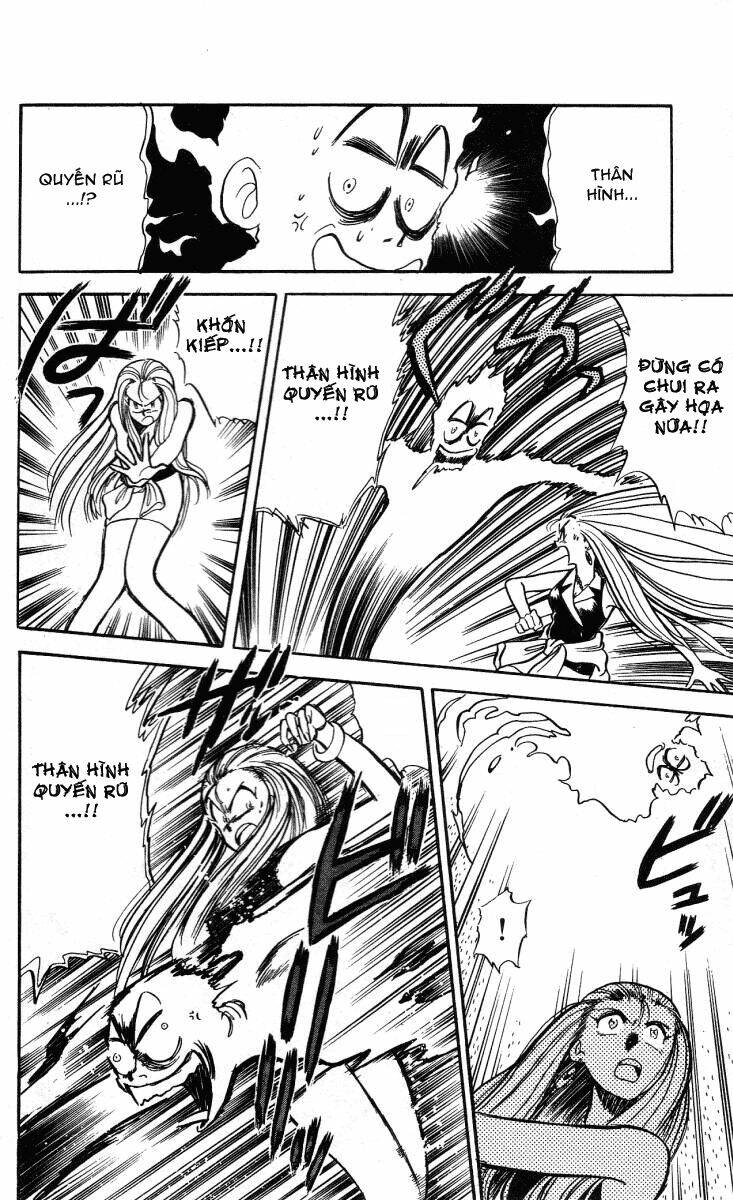 ghost sweeper mikami chapter 3 16