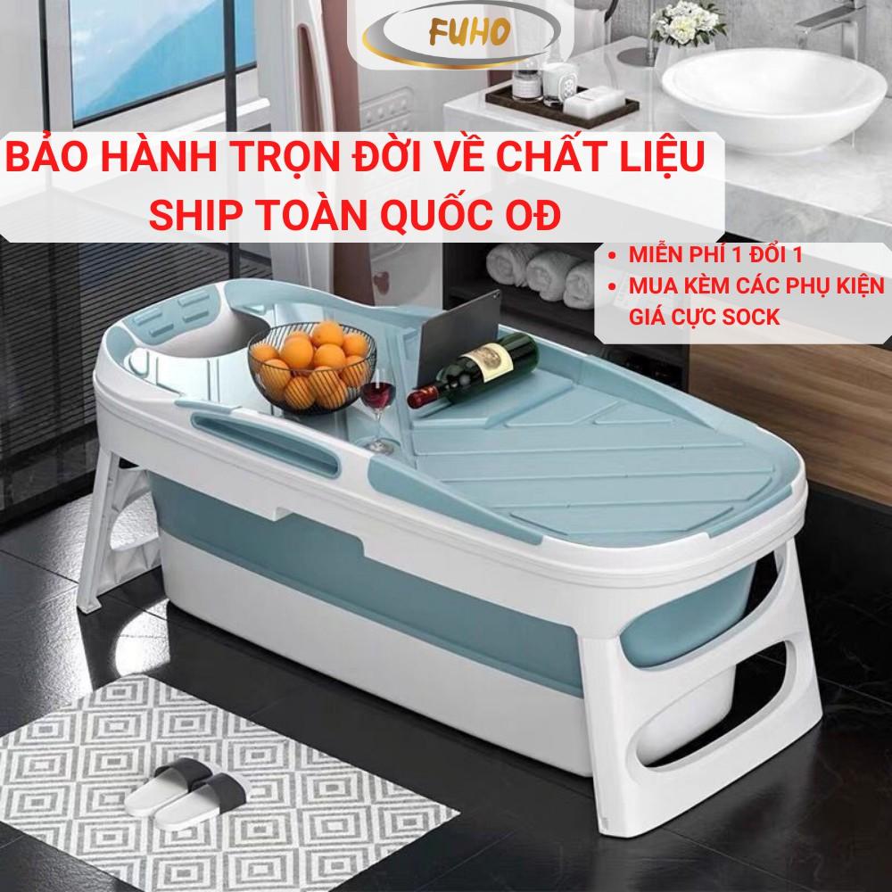 Bồn tắm gấp gọn cho người lớn FUHO chất liệu nhựa PP và hạt nhựa TPE, có thể làm bể bơi cho bé