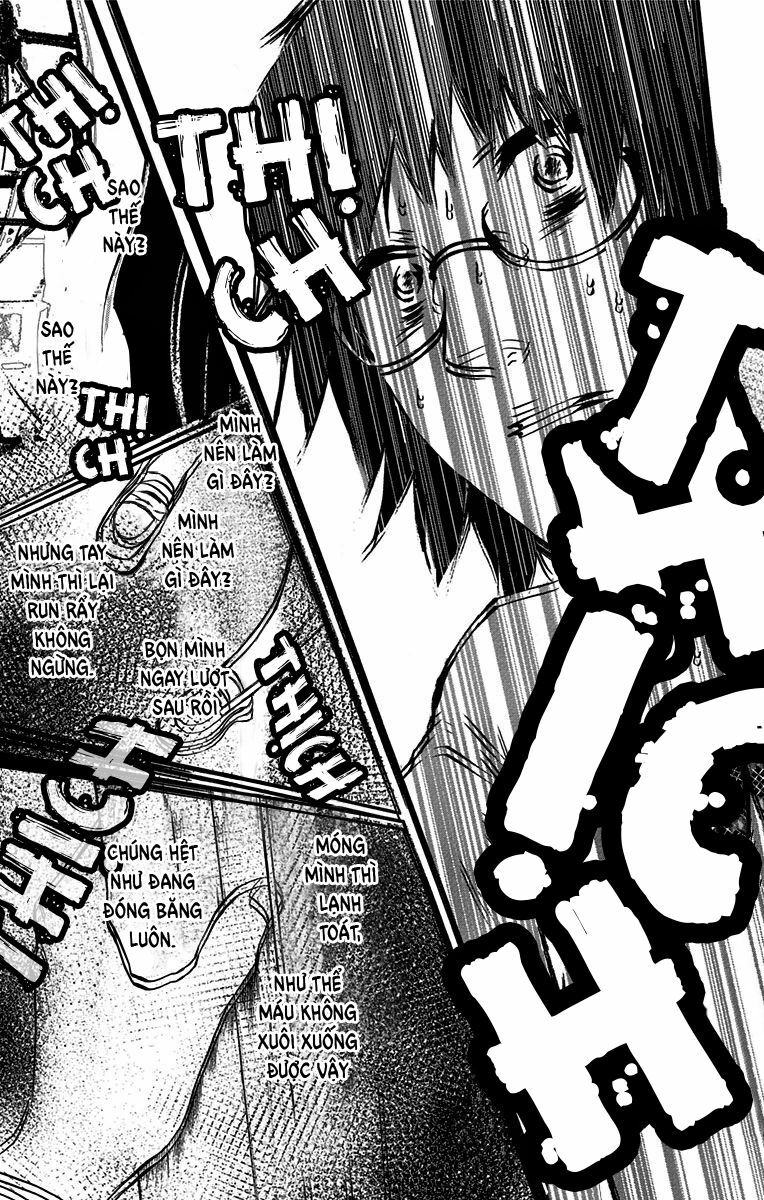 kono oto tomare! chapter 47 21