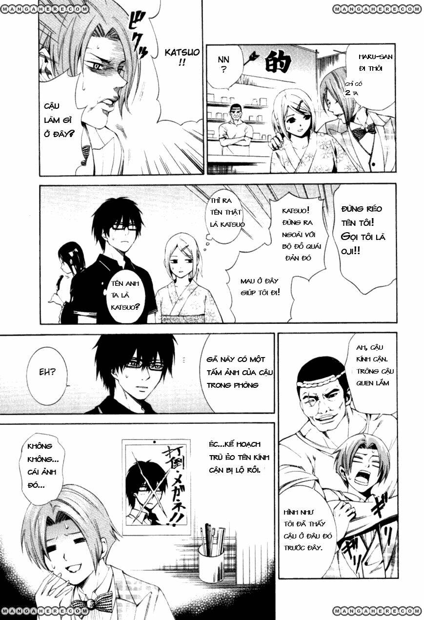 coin laundry no onna chapter 17 8