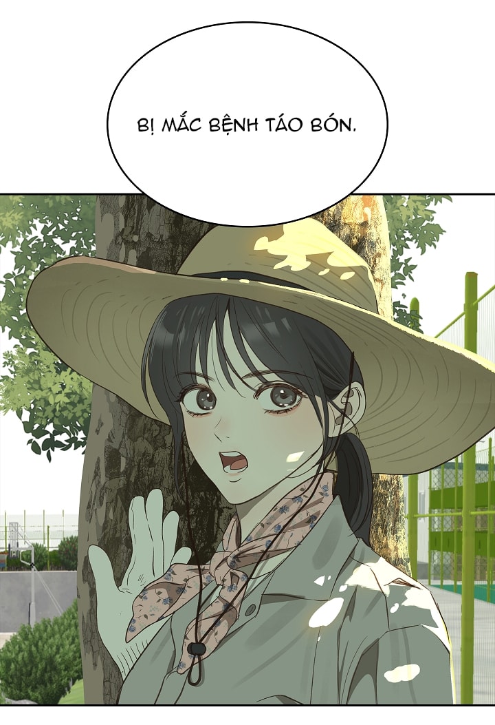 [18+] hoa là mồi nhử chapter 1 91