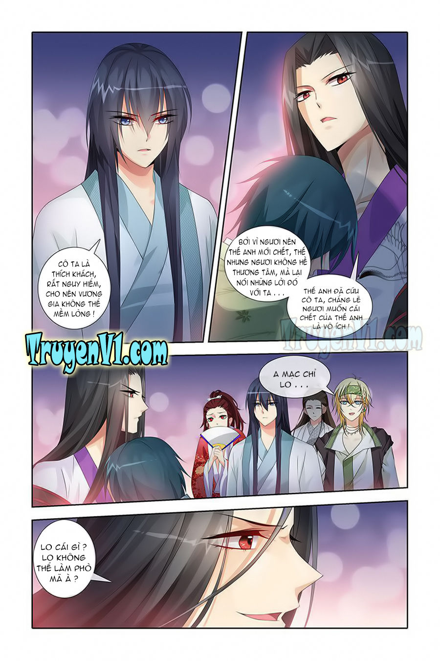 công tử! không nên a! chapter 32 7