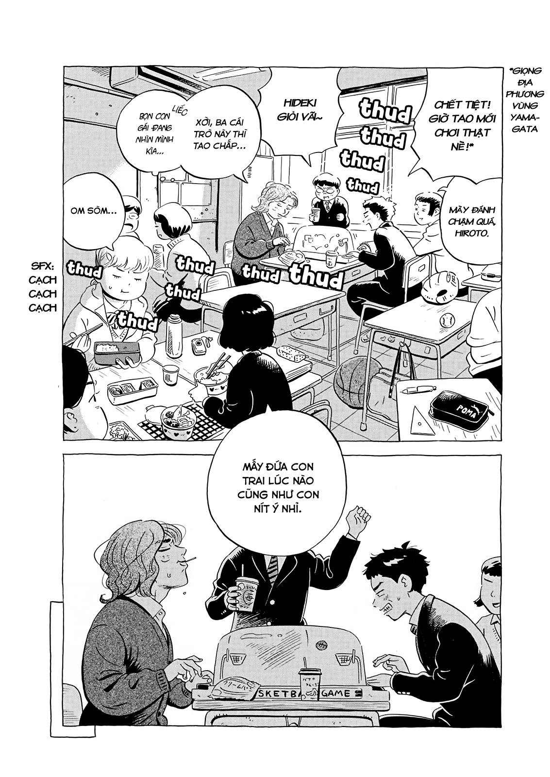hirayasumi chapter 20 3