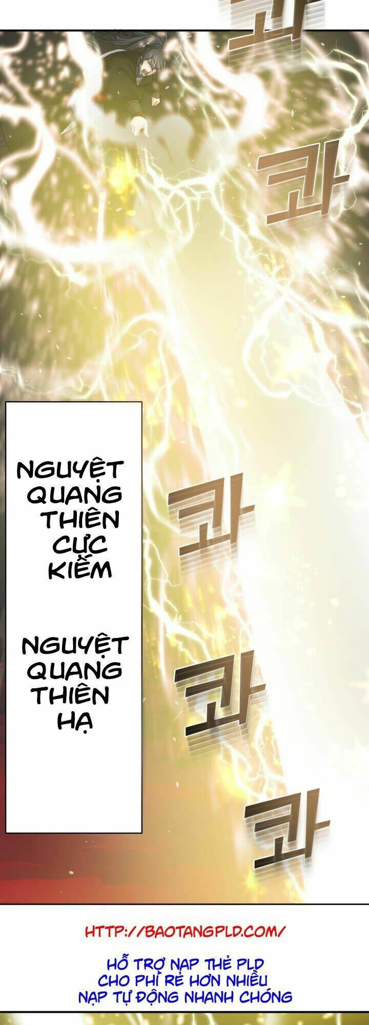 lôi thần chuyển sinh chapter 12 34