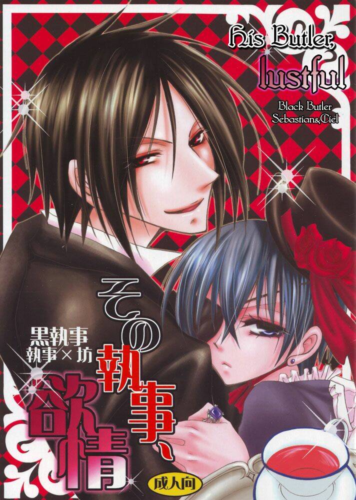 kuroshitsuji doujinshi - his butler lustful chapter 1 1