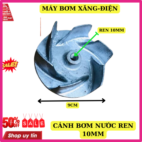 CÁNH BƠM NƯỚC REN 10MM CHO ĐẦU BƠM 76