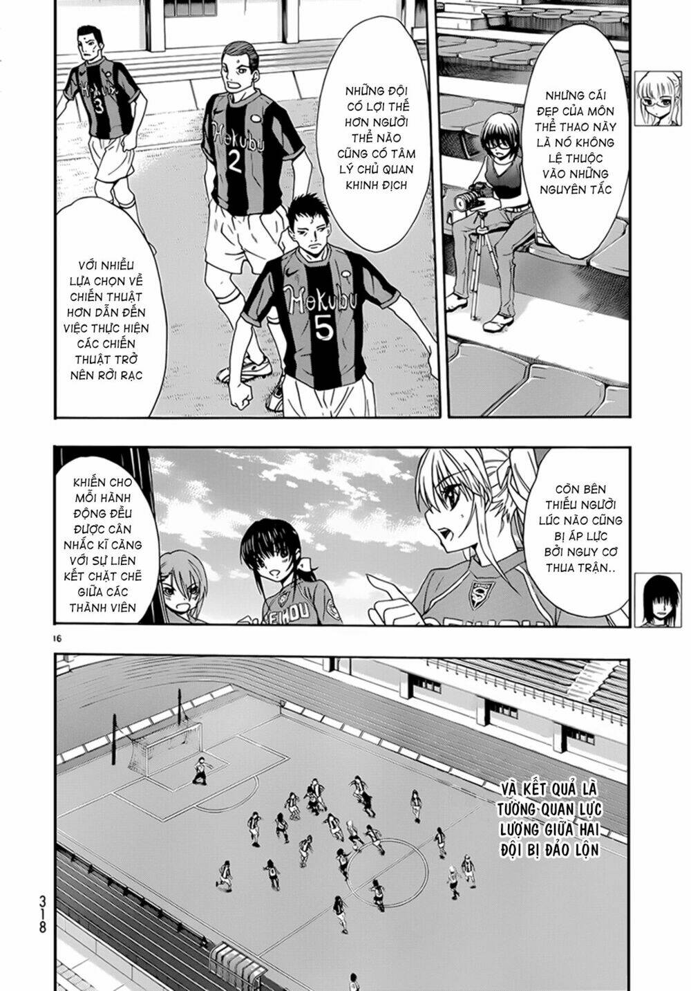 shuukyuu shoujo chapter 25 17