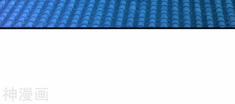 cửu dương thần vương chapter 131 4