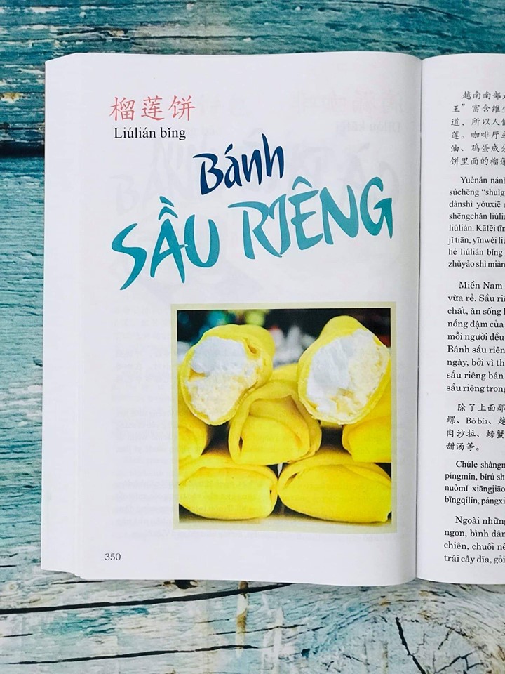 Sách - Combo 2 sách 999 bức thư viết cho chính mình song ngữ Trung việt có phiên âm MP3 nghe + Du lịch Việt Nam Ẩm thực và cảnh điểm (in màu, có audio nghe, giấy ảnh c2)+DVD tài liệu