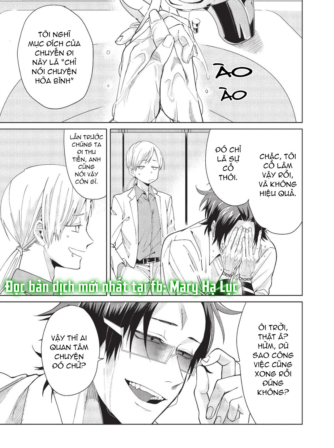 hướng dẫn giữ trẻ của yakuza chapter 1.1 4