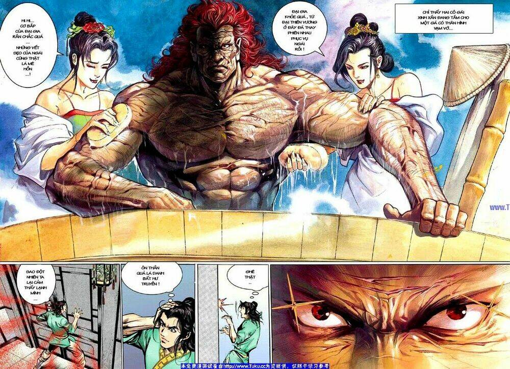 thiên tử truyền kỳ 3 - lưu manh thiên tử chapter 1 59