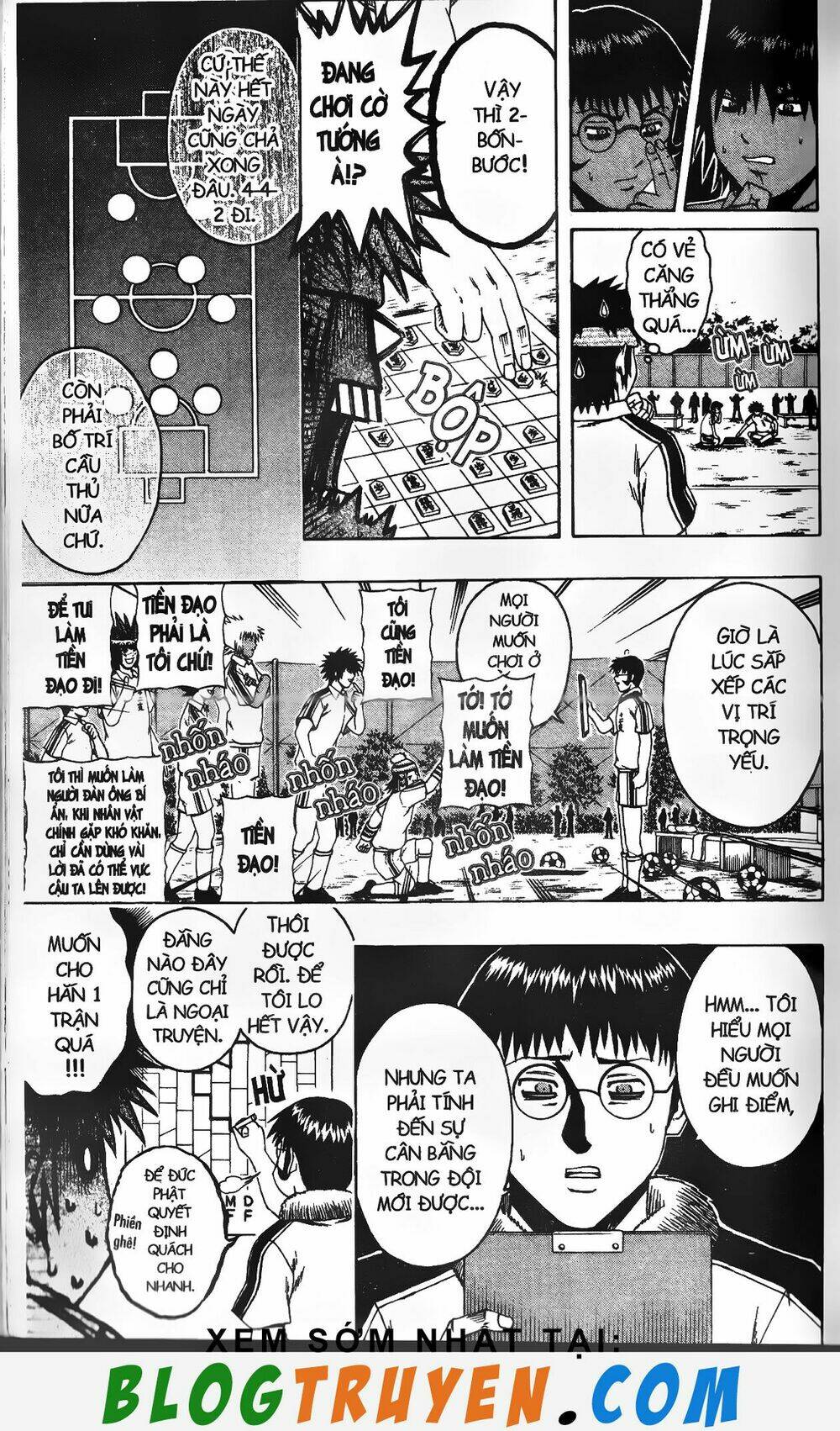 mr.fullswing chapter 130 10