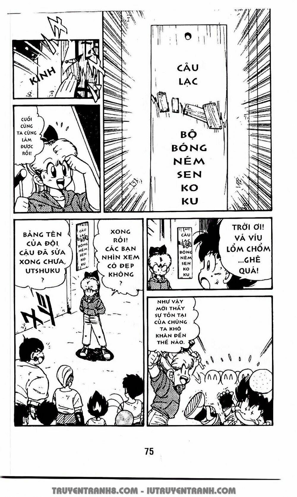 vua bóng ném chapter 24.1 12