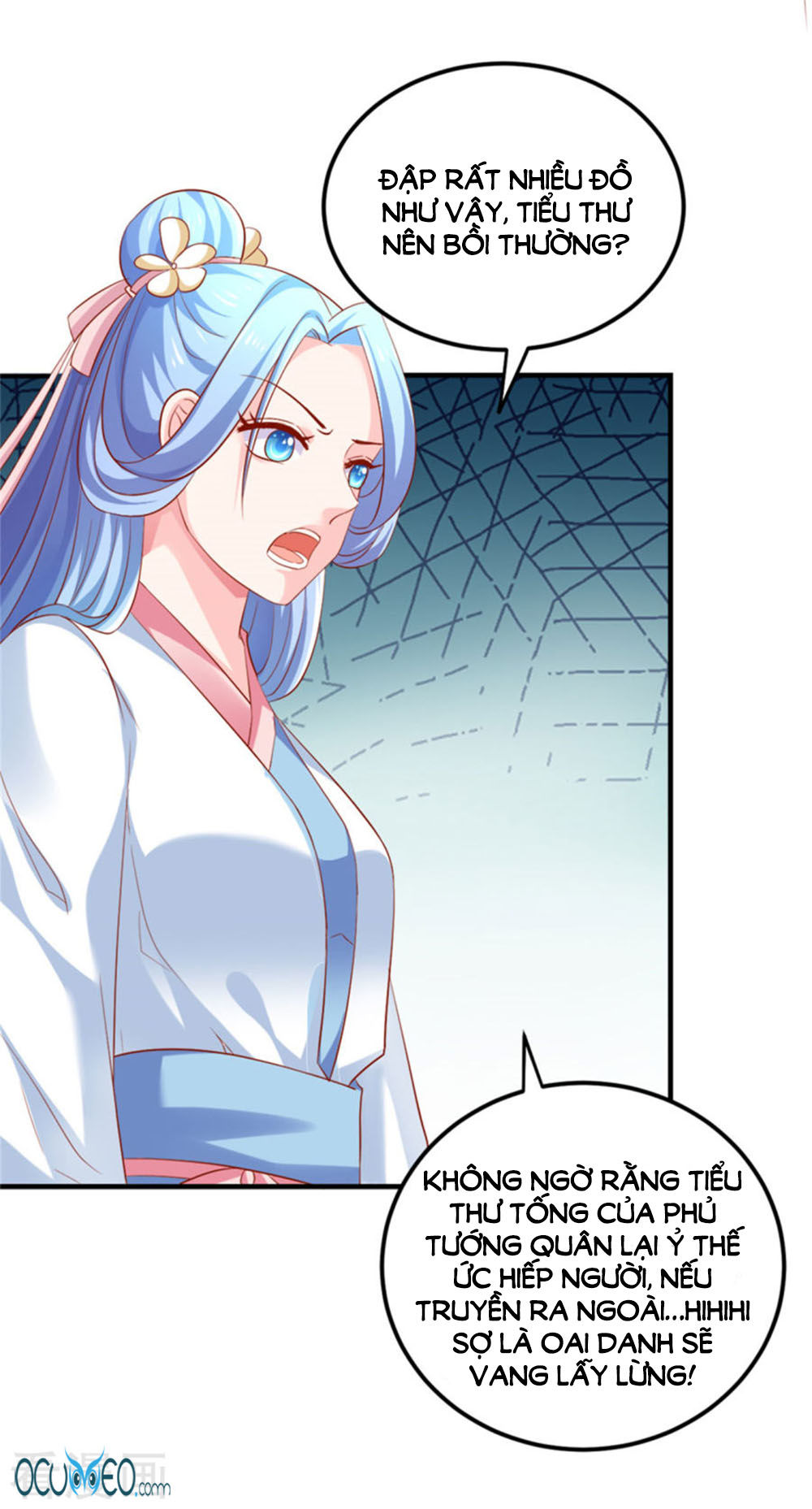 từ đây vương gia không thượng triều sớm chapter 29 23