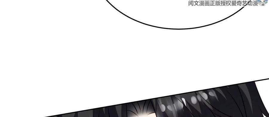 dựa vào đại lão ổn định vị trí c trong nam đoàn chapter 57 34