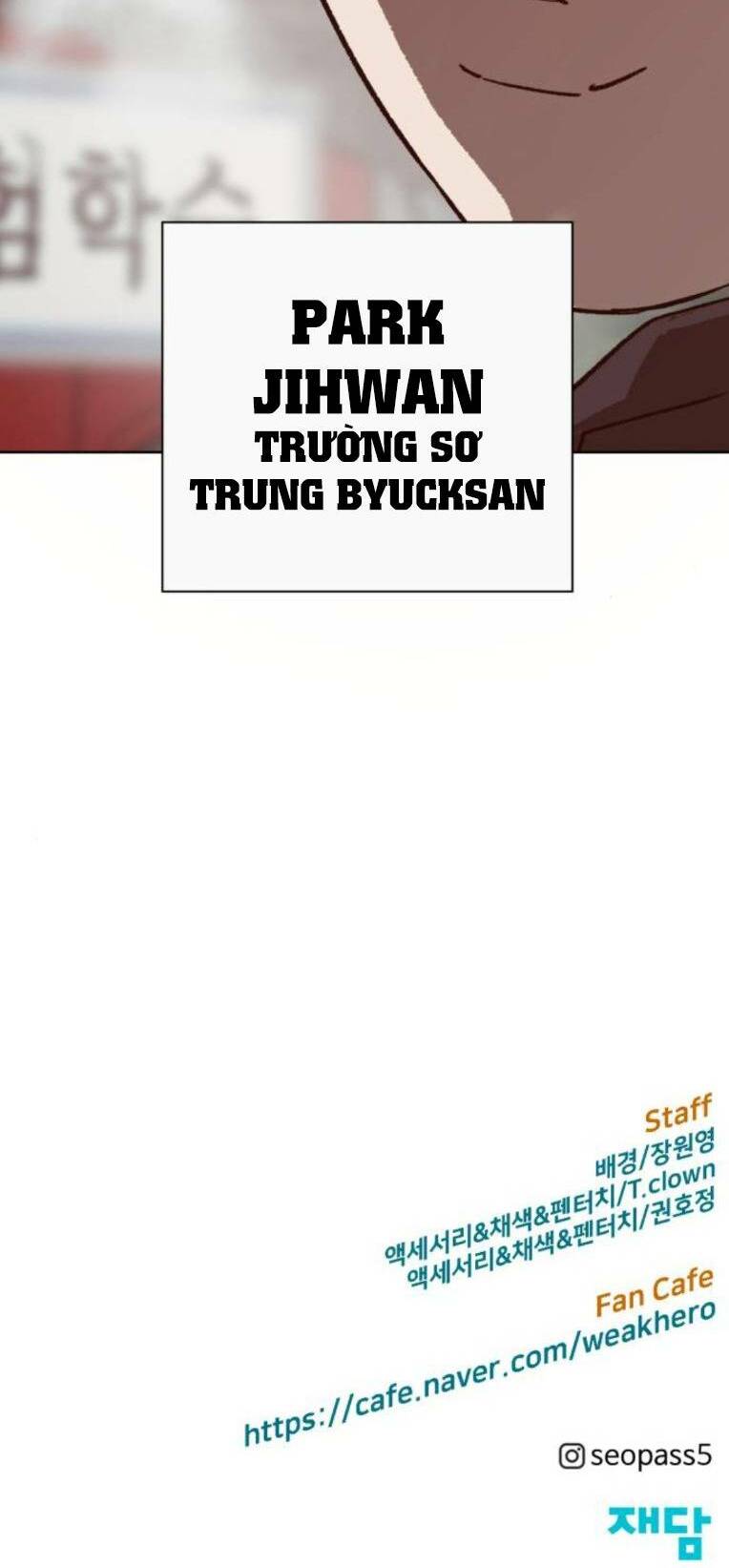 Weak Hero chapter 265 141