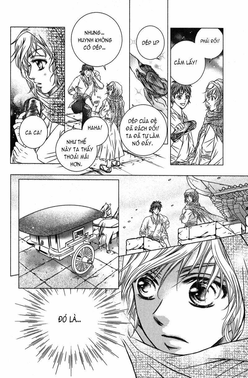 scarlet palace chapter 1 26