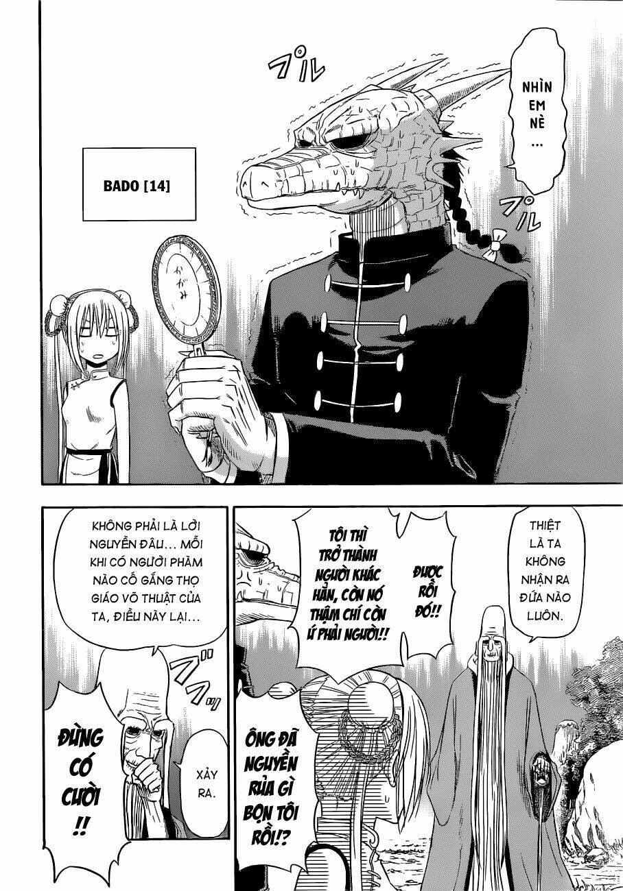 tiger dragon brothers chapter 1 17