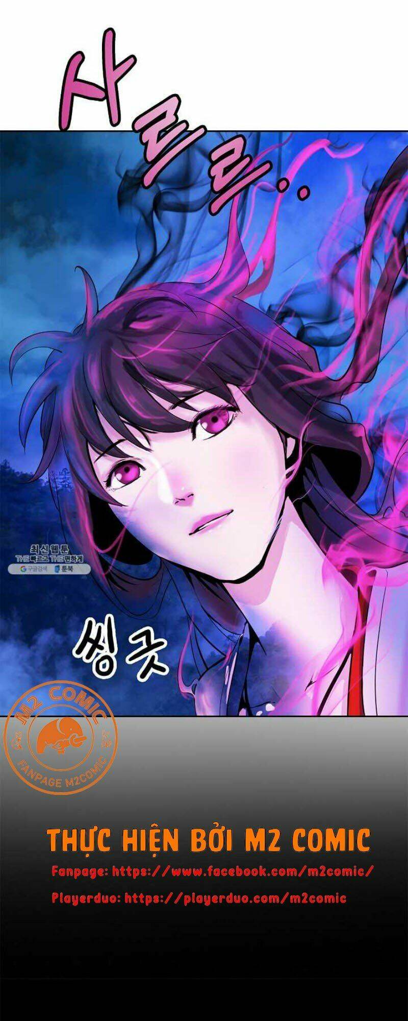 xuyên không thành hổ chapter 12 32