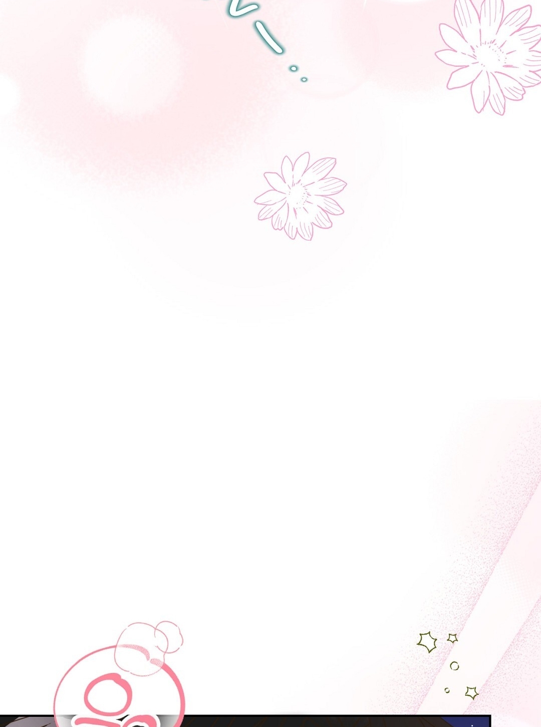 [18+] trải nghiệm thân mật với bạn của anh trai chapter 35.2 44