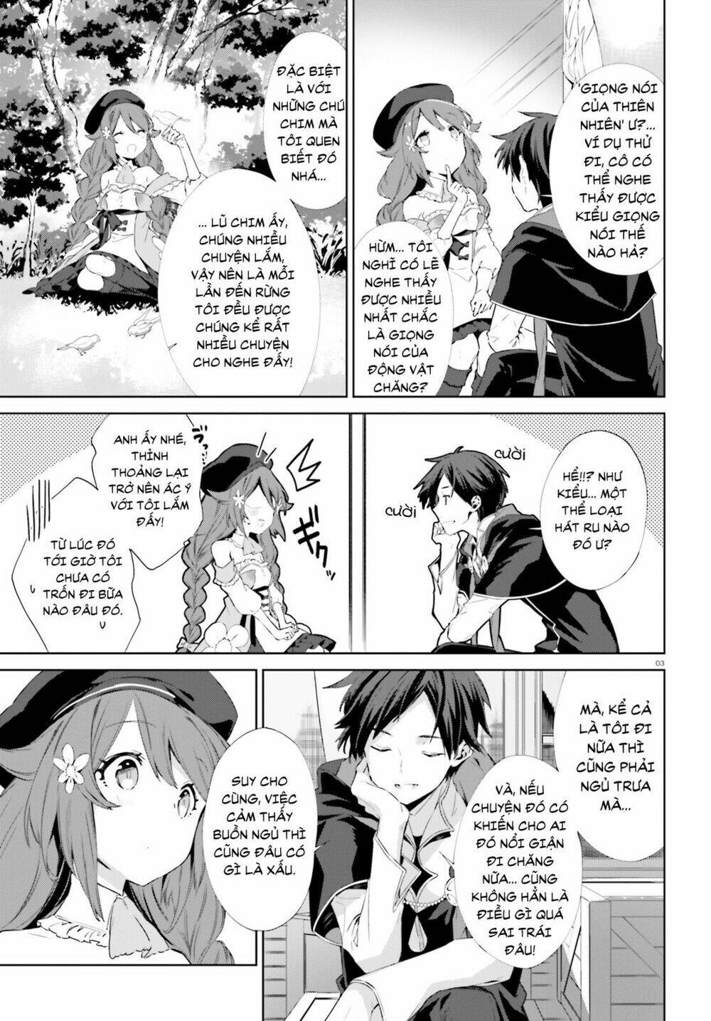kagami no mukou no saihate toshokan: kou no yuusha to itsuwari no maou chapter 3 5