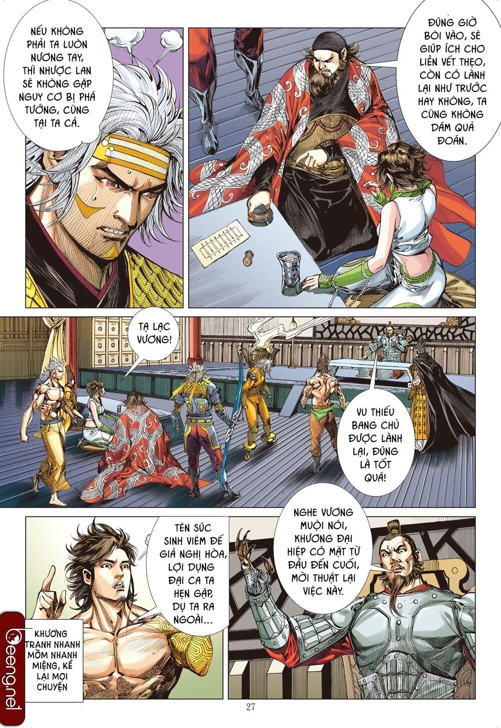 sơn hải kinh truyện chapter 195 26