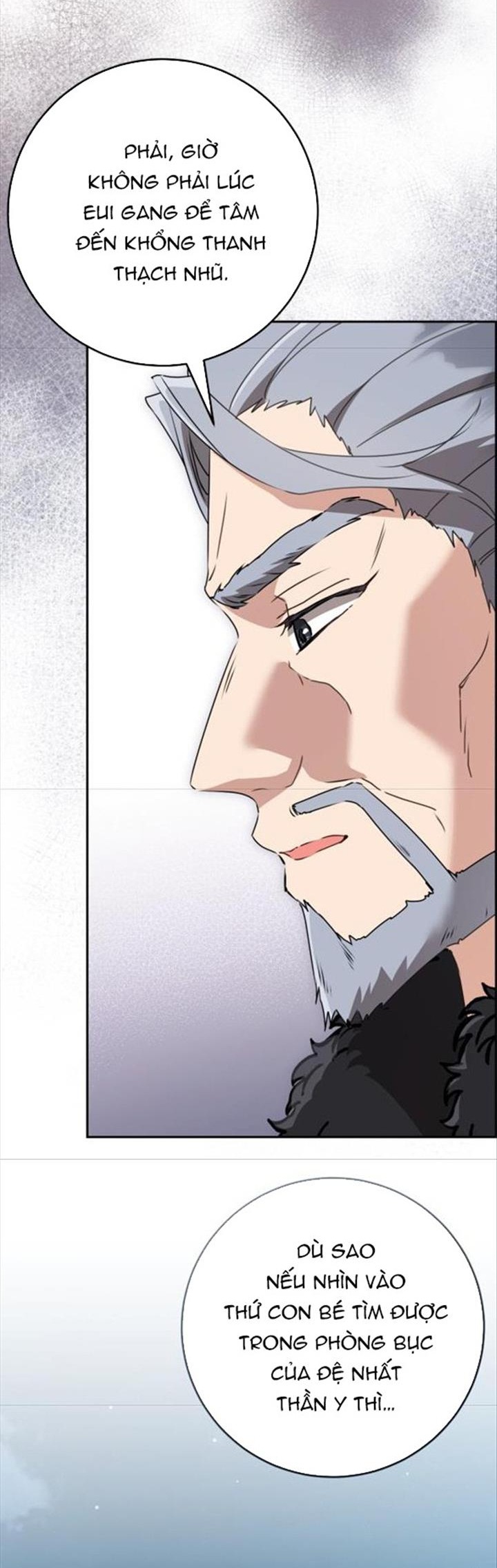 trở thành đứa cháu gái bị ghẻ lạnh trong gia tộc võ giả hùng mạnh chapter 47.1 20