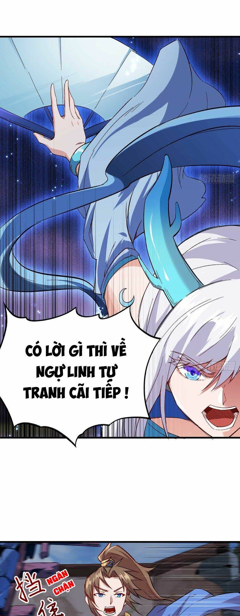 trường an tưởng tượng chapter 6 5