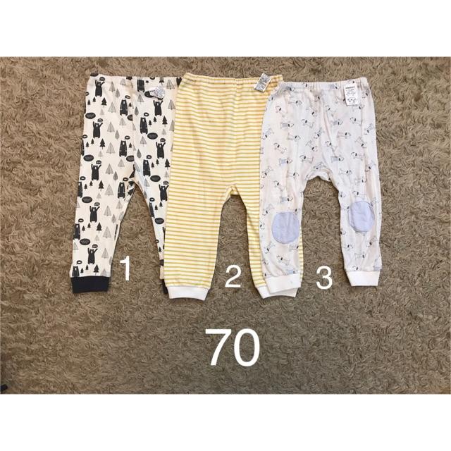 Quần cotton bé trai xuất Hàn (8-9kg)